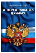 картинка.png
