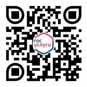 QR-код-на-компенсацию-род.-платы-300x300.jpg
