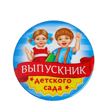 149469607.jpg